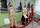 Русский женский костюм, культурные традиции
